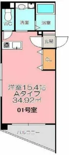 ラ・メゾヌーヴ【4階】の間取り