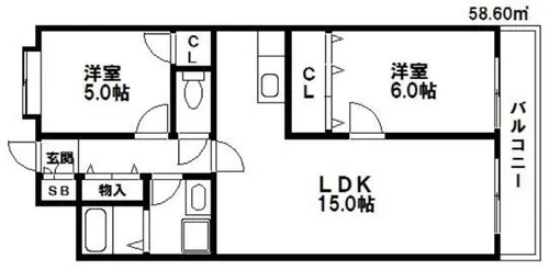 福岡県春日市光町1丁目【マンション】の間取り