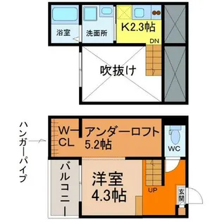 Lemuria(レムリア)【2階】の間取り