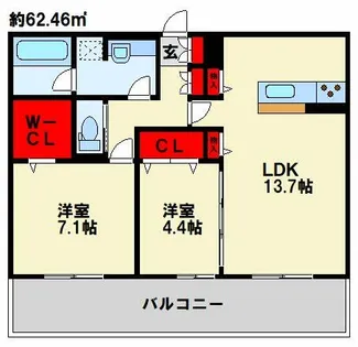 プレステージⅣ【3階】の間取り