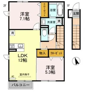 estasia A棟【2階】の間取り
