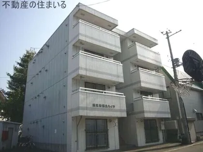 恵比寿第3ハイツ【4階】の外観