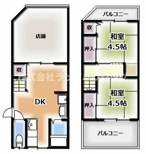 大阪府寝屋川市長栄寺町【一戸建】の間取り
