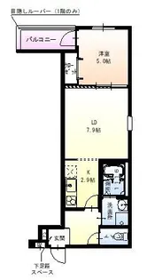 大阪府大阪市平野区平野上町2丁目【アパート】の間取り