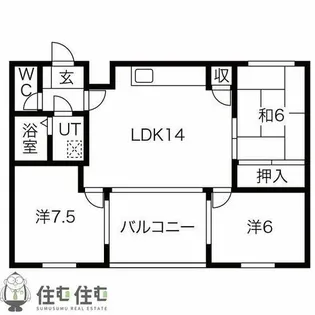 カーサジオ【306号室】の間取り