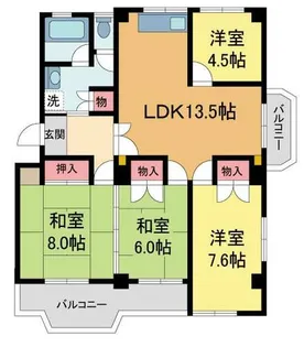 中山五月台住宅24号棟【5F号室】の間取り