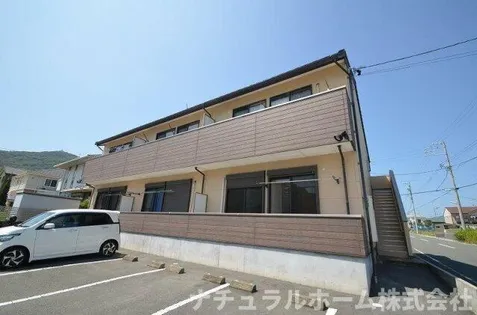 SANエステートの画像