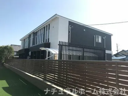 モカ【1階】の外観