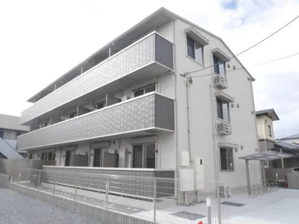 パラディAYの画像