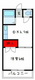 第二マウントハイツ【4階】の間取り