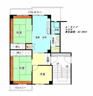 公社賃貸SMALIO ペア八尾緑ヶ丘B【17-204号室】の間取り