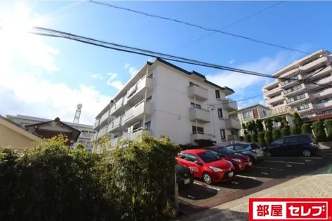 ビラージュ峰の画像