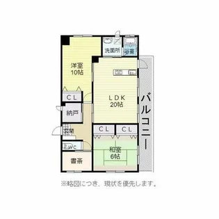 COCO覚王山【2階】の間取り