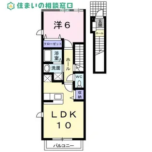 愛知県西尾市住崎町経塚【アパート】の間取り