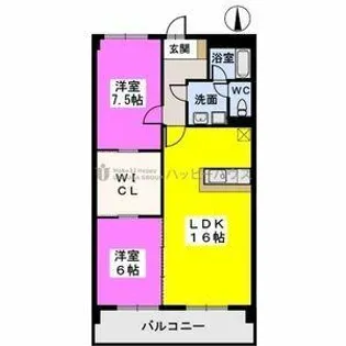 福岡県那珂川市松木1丁目【マンション】の間取り