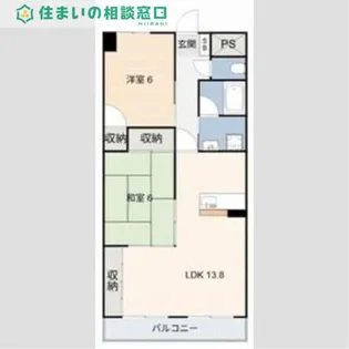 愛知県碧南市善明町3丁目【マンション】の間取り