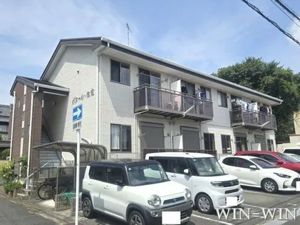 ボヌール 往完の画像