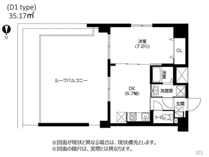 アーバネックス室町【9階】の間取り