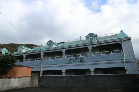 ドリカム塩屋の画像