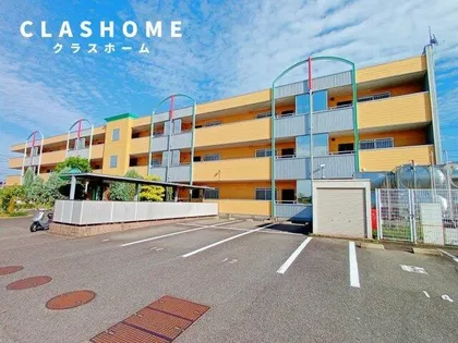 GRAND TO YOUの画像