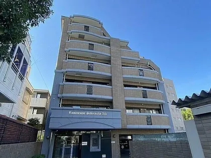 ロマネスク桜坂第2の画像