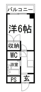 メゾンマキシム【303号室】の間取り