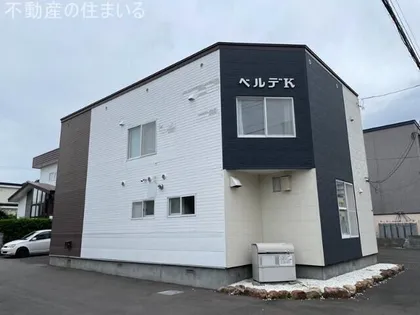 ベルデKの画像