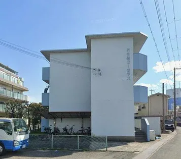 竹之西コーポラスの画像