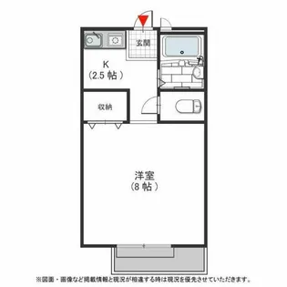 グリーンビレッジはびきの【1階】の間取り