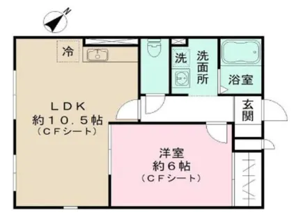 福岡県福岡市南区多賀1丁目【アパート】の間取り