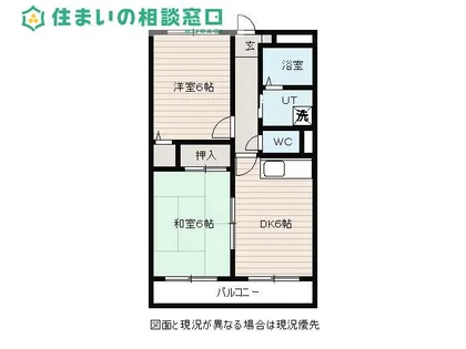 愛知県碧南市天神町1丁目【マンション】の間取り