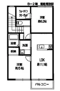 福岡県福岡市早良区重留2丁目【アパート】の間取り