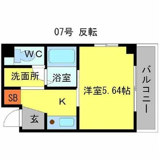 ハイツシグマⅡ【2階】の間取り