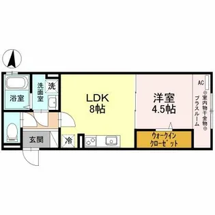 白井ハイツ【1階】の間取り