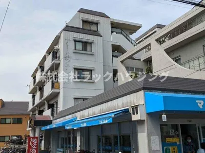 グレンヒルズ旭千林の画像