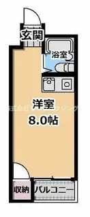 三和ハイツ八雲【2階】の間取り