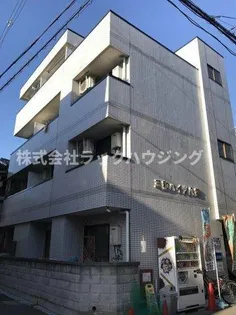 三和ハイツ八雲の画像