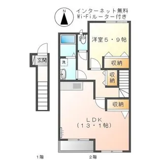 ジュピターⅠ【205号室】の間取り