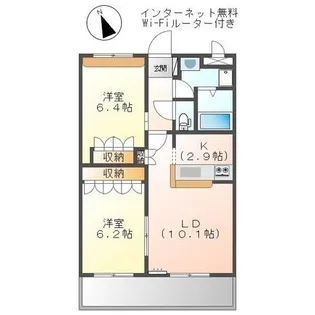 カサミラドールグランデ【102号室】の間取り