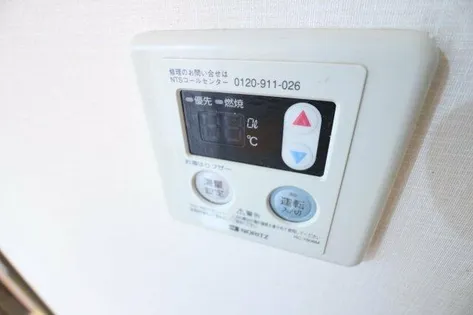 ベイヒルズジェームス山【2階】のその他画像