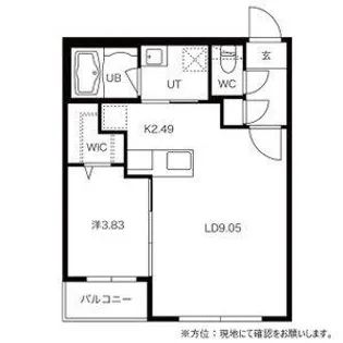 ARISTO北7条(アリスト北7条)【310号室】の間取り
