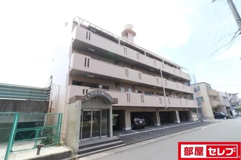 ラポール名幸の画像