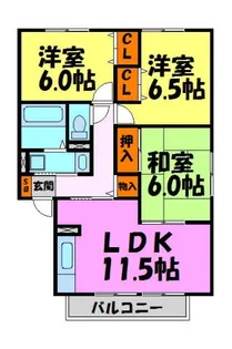 グリーンフォーレスト伊丹C棟【1階】の間取り