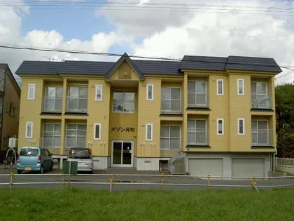 メゾン元町の画像