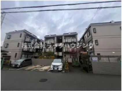 ゆったりPOPOの画像