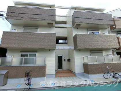 セントポーリア梅園の画像