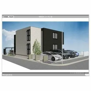 LUPINUS KONENの画像