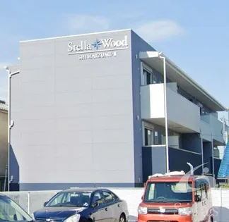 ステラウッド島泉IIの画像