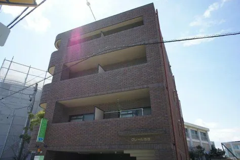 クレール池谷の画像