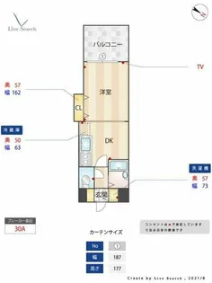 クロスステージ大濠【1階】の間取り